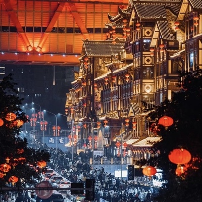 Chongqing
